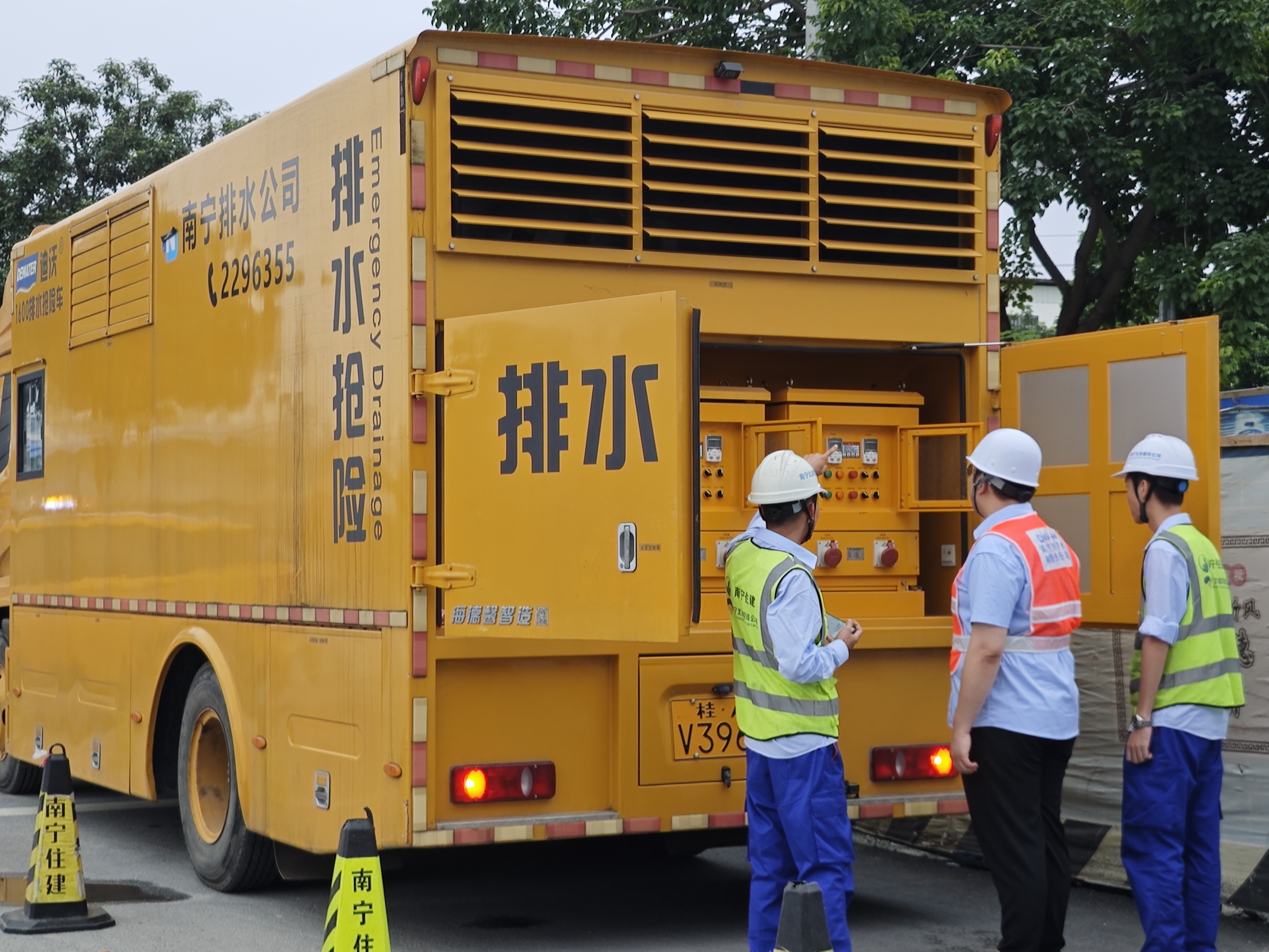 全力保障排水防澇安全，市排水公司護(hù)航高考學(xué)子平安赴考